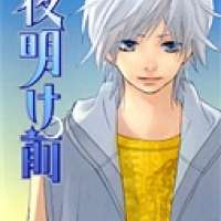  ����� Yoakemae <small>Story & Art</small> 